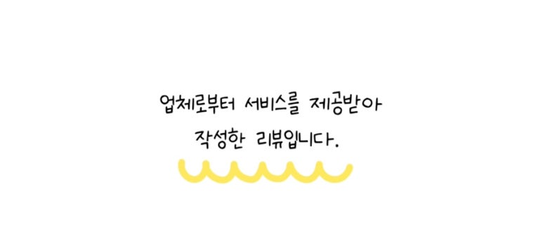 빈스맨 이미지