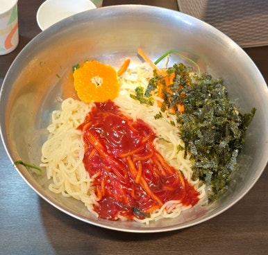 학원사 이미지