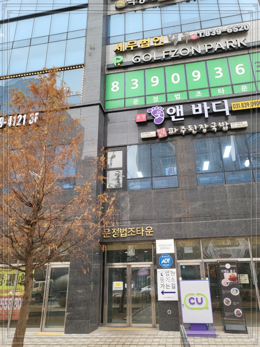 비앤비 에스테틱 이미지