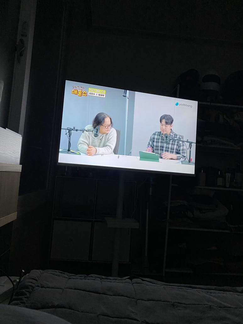 다와유통 이미지