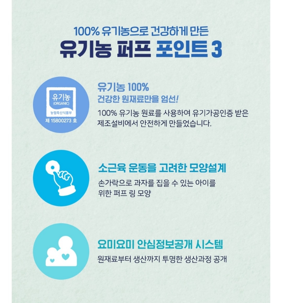 매일유업(주) 광주공장 이미지