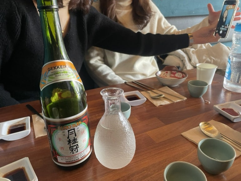 숙성당 이미지