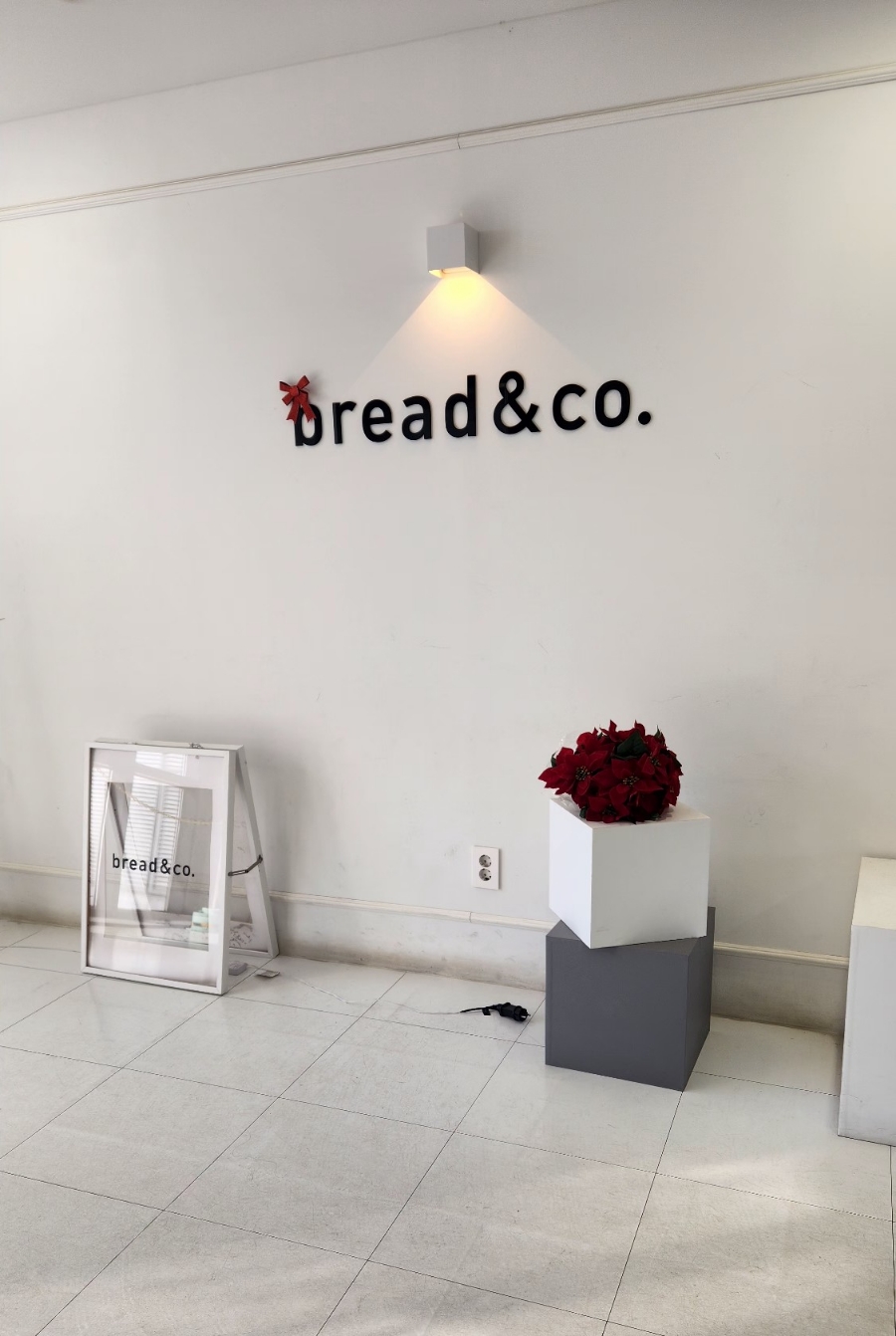 브레댄코(Bread&co) 이미지