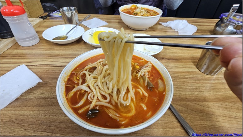 짬뽕마을 이미지