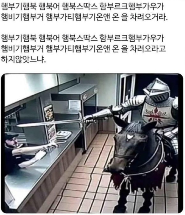 링키지버거 이미지