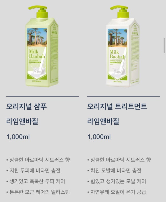 행운나눔 이미지