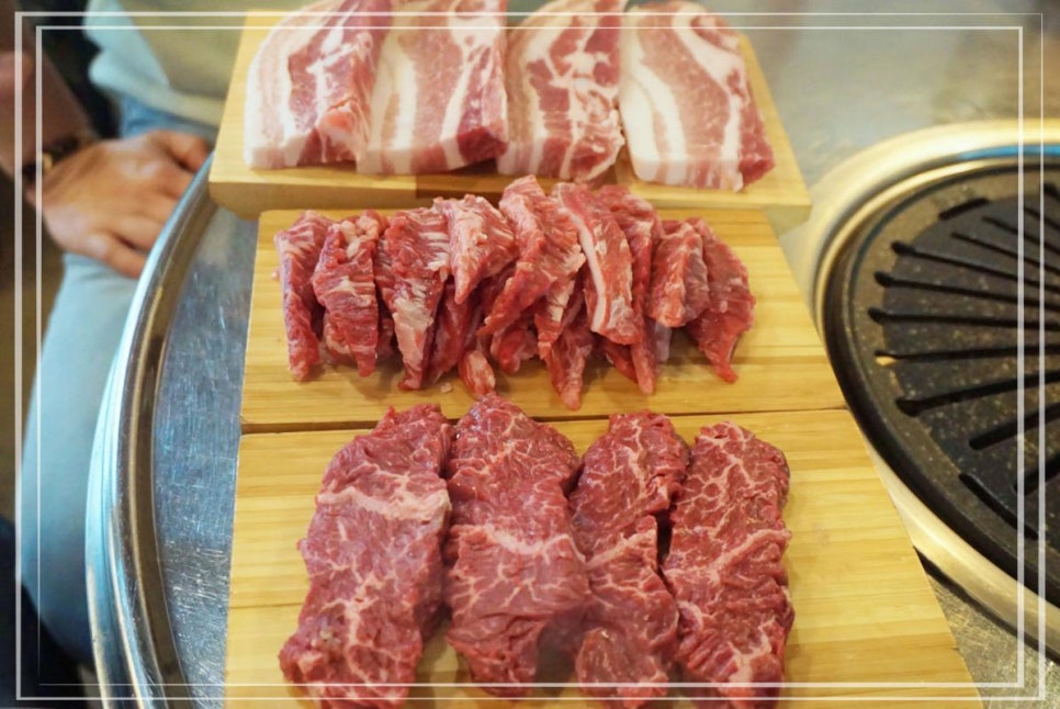 맛있는고기들 이미지