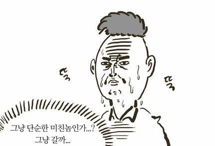 용문국민체육센터 이미지