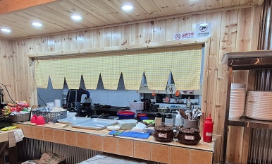 사가정 왕십리곱창 이미지