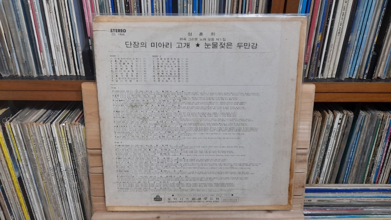 엘피타운 이미지