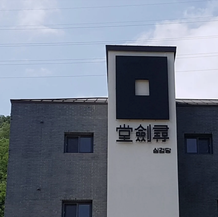 디싸인 이미지