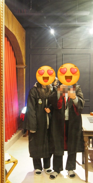 페리마법의방 이미지