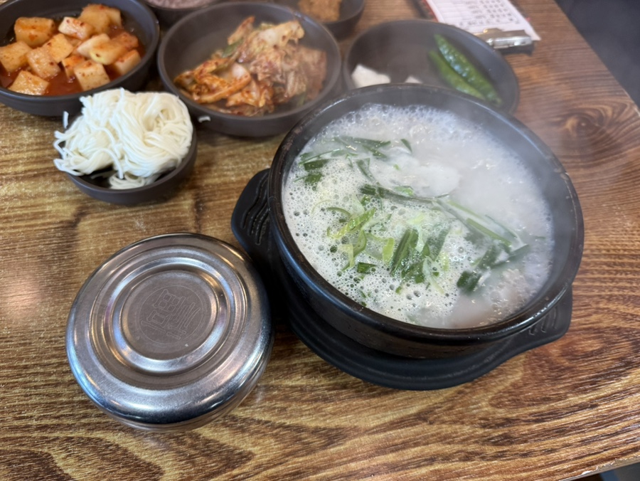 대밭골정원 이미지
