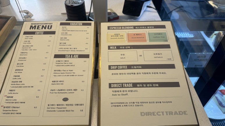 에요컴퍼니 이미지