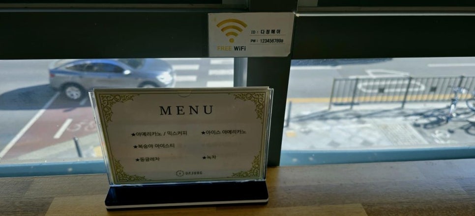 소소다정 이미지