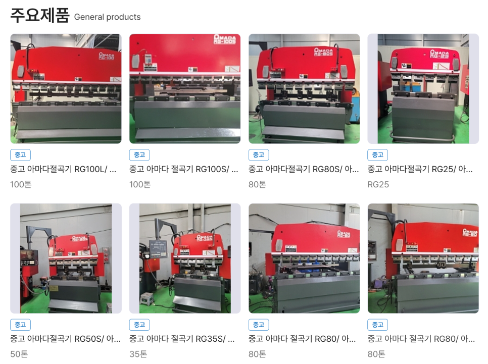 제이와이테크 이미지