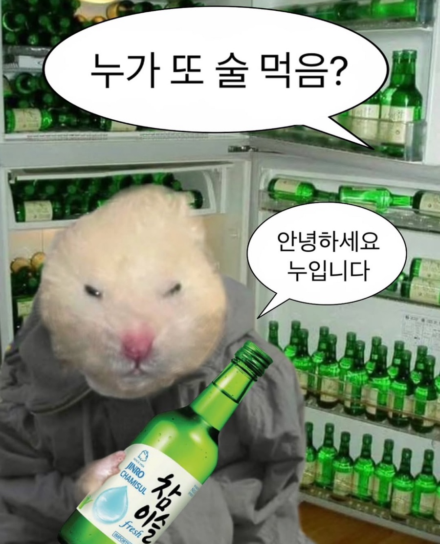 대박한식뷔페 이미지