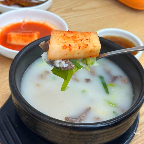 진가옥곰탕 이미지