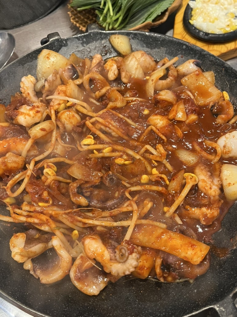 딱 내가 찾던 빨간맛 이미지