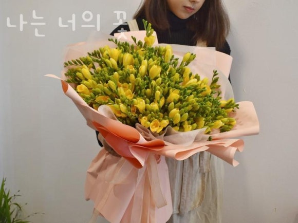 나는너의꽃 이미지