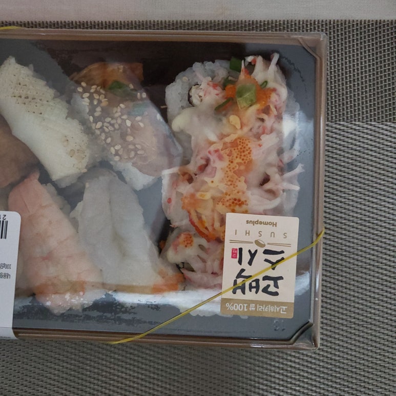 숭의푸드 이미지