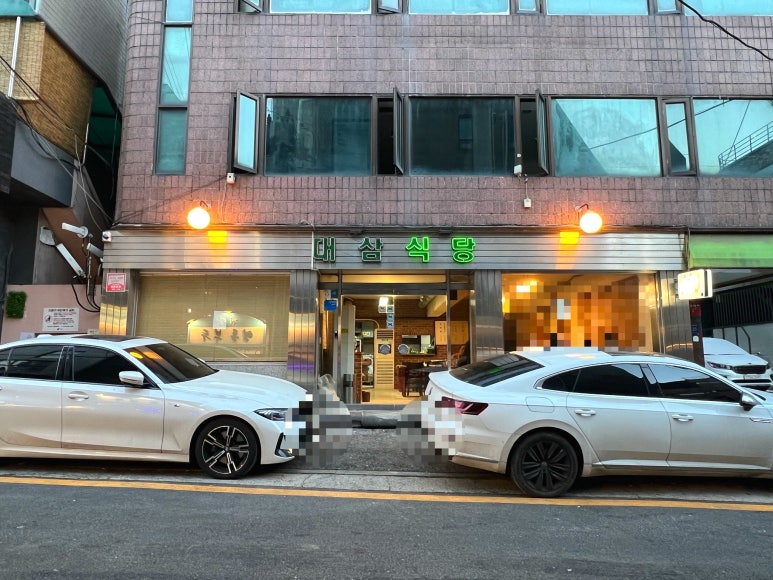 수인냉동 이미지