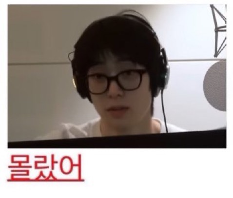 두잇 이미지