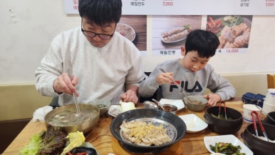 봉평메밀막국수본가 이미지