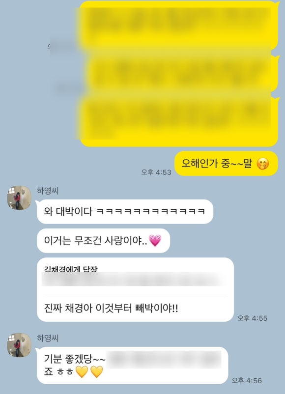 (주) 더 행복한 사람들 이미지