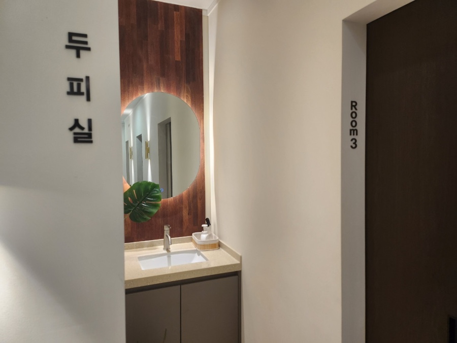 비엔비솔루션 이미지