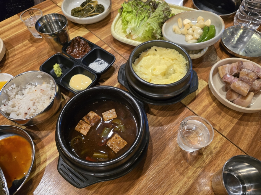 감악산왕솥뚜껑 이미지