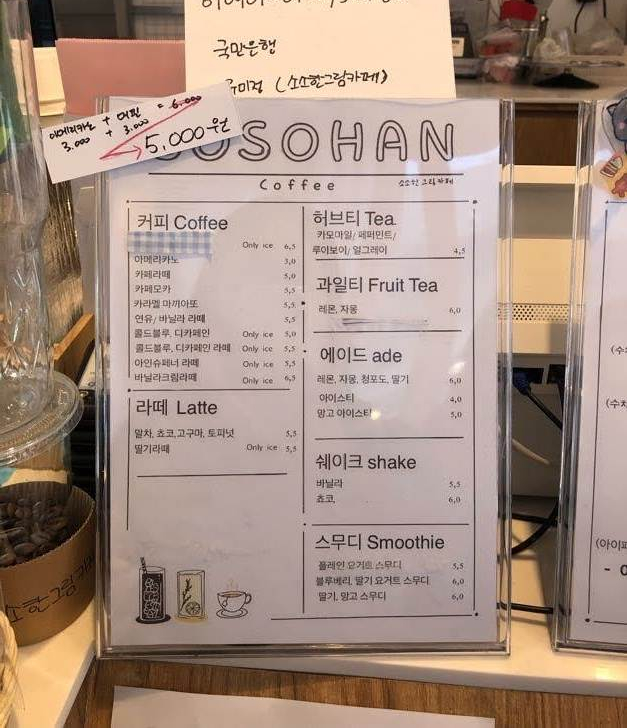 소소한그림카페 이미지