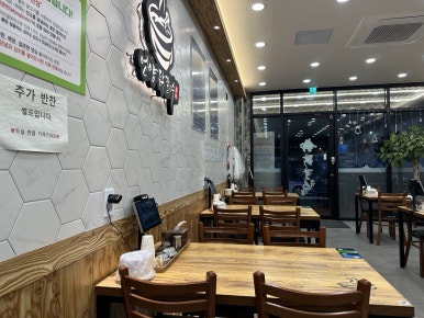 봉담칼국수 이미지