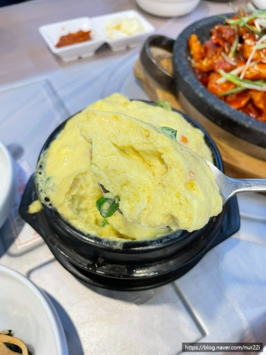 복화정 이미지