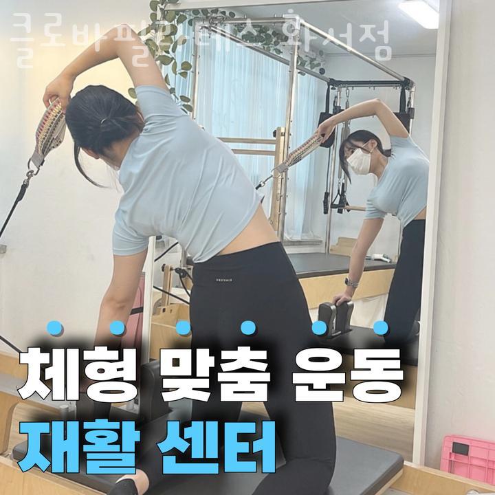 베스킨라빈스화서 이미지