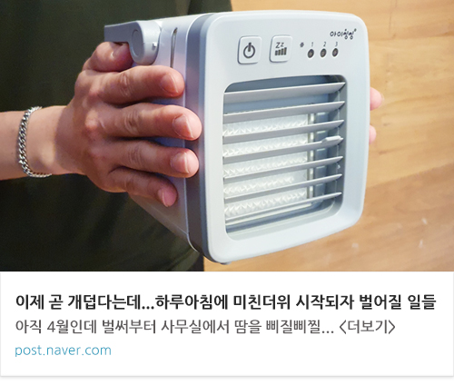 비아이푸드 이미지