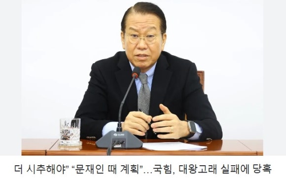 대왕산업 이미지