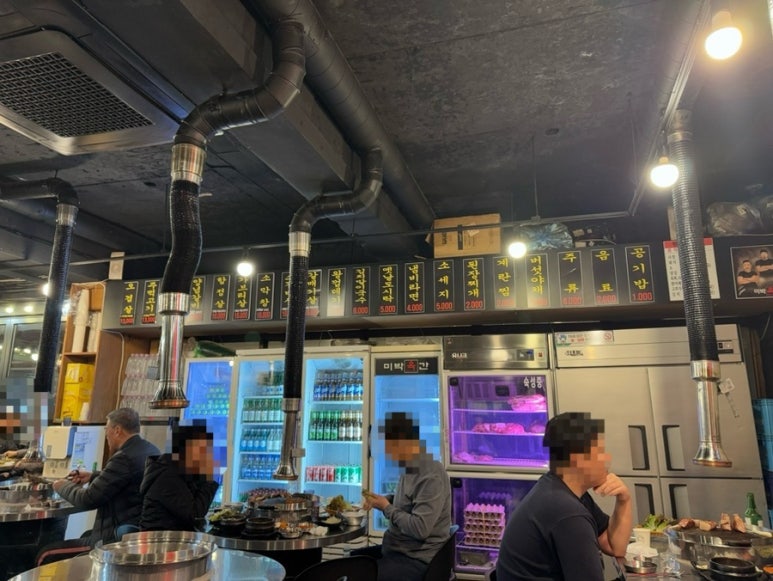 미박육간 이미지