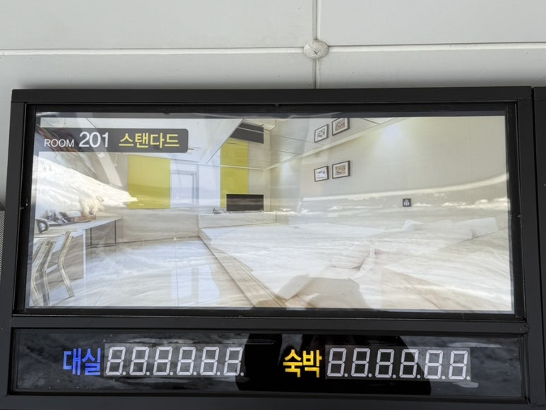 모텔썸무인텔 이미지