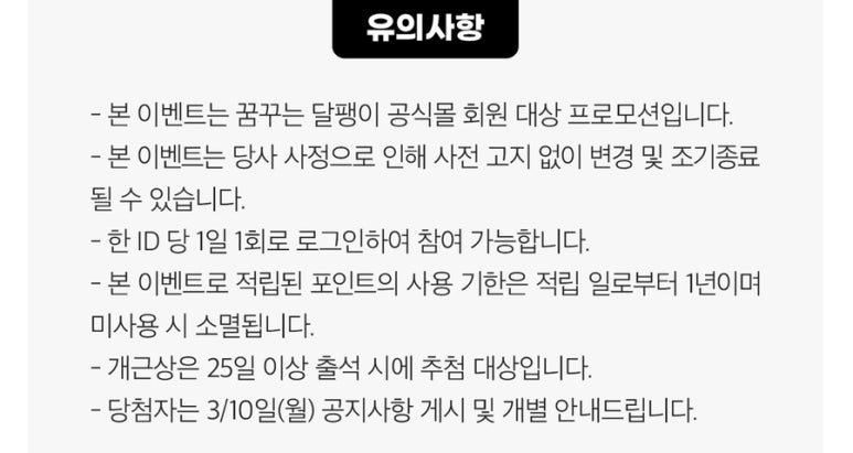 토이사운드 이미지
