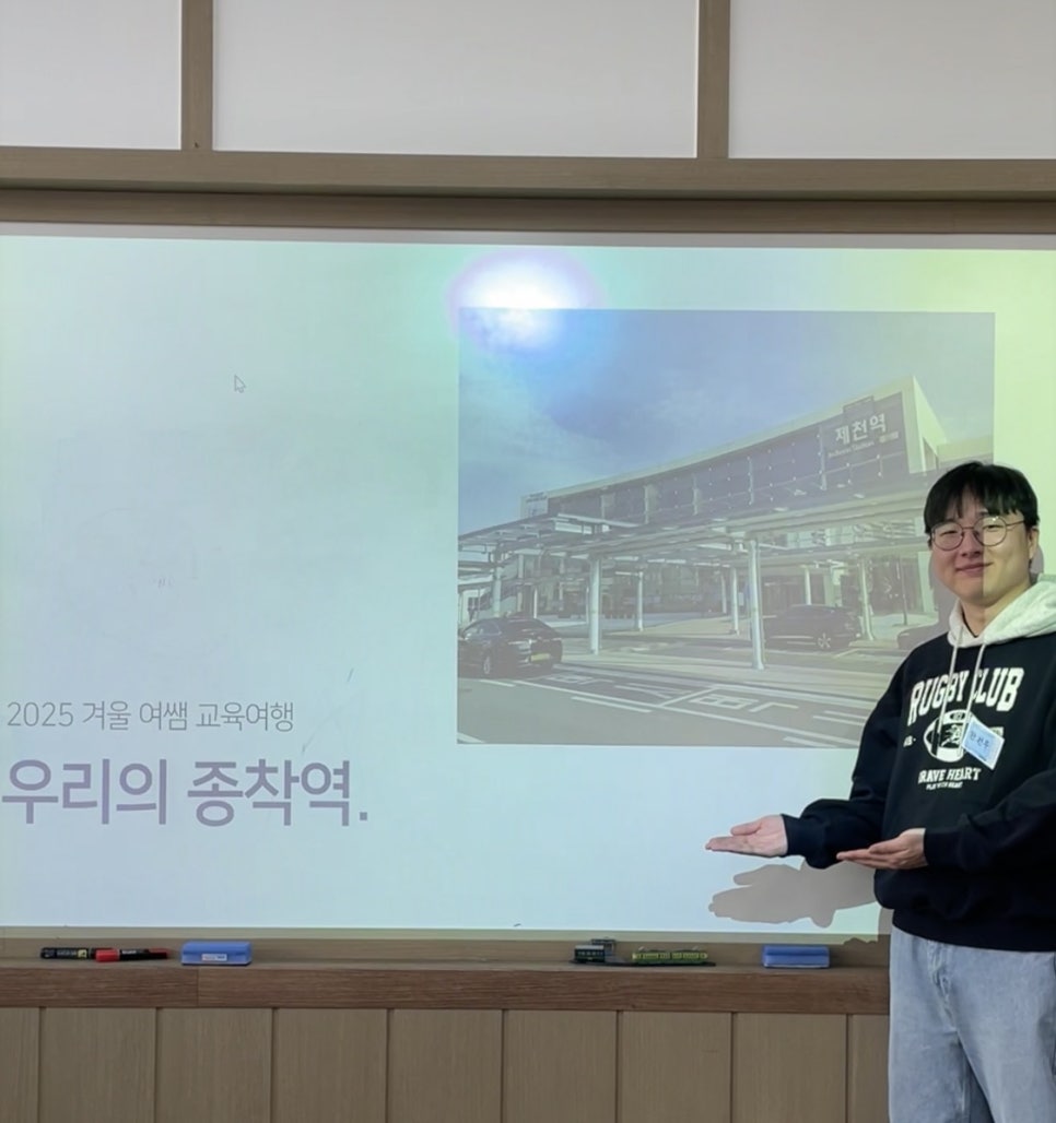 건우상점 이미지