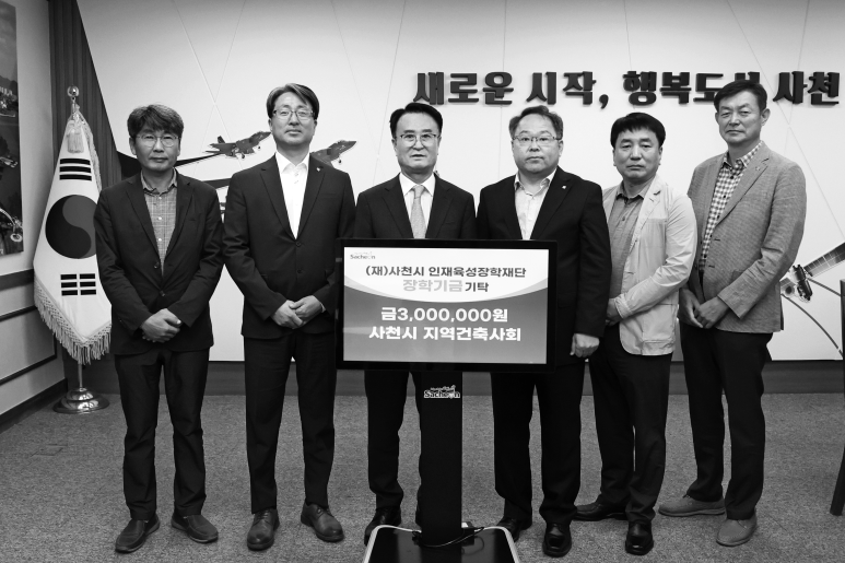 예린이엔디건축사사무소주 이미지