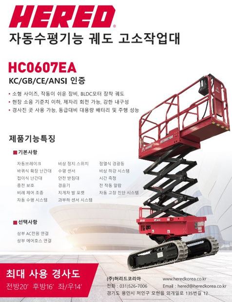 케이알씨 이미지