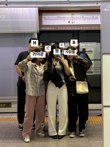 이ㄷ따 이미지