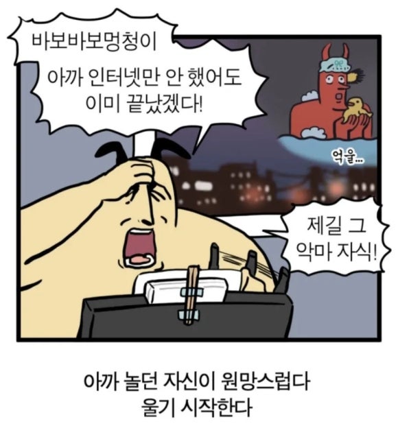 (주)힘내고 이미지