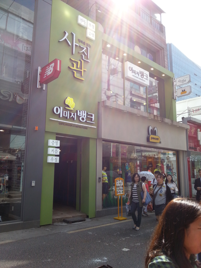 디싸인 이미지