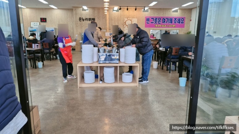 온누리한식뷔페 이미지