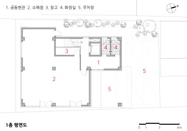 한울이엔지 이미지