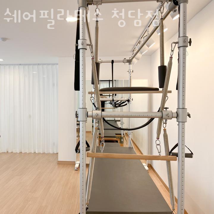 쉐어 필라테스 이미지