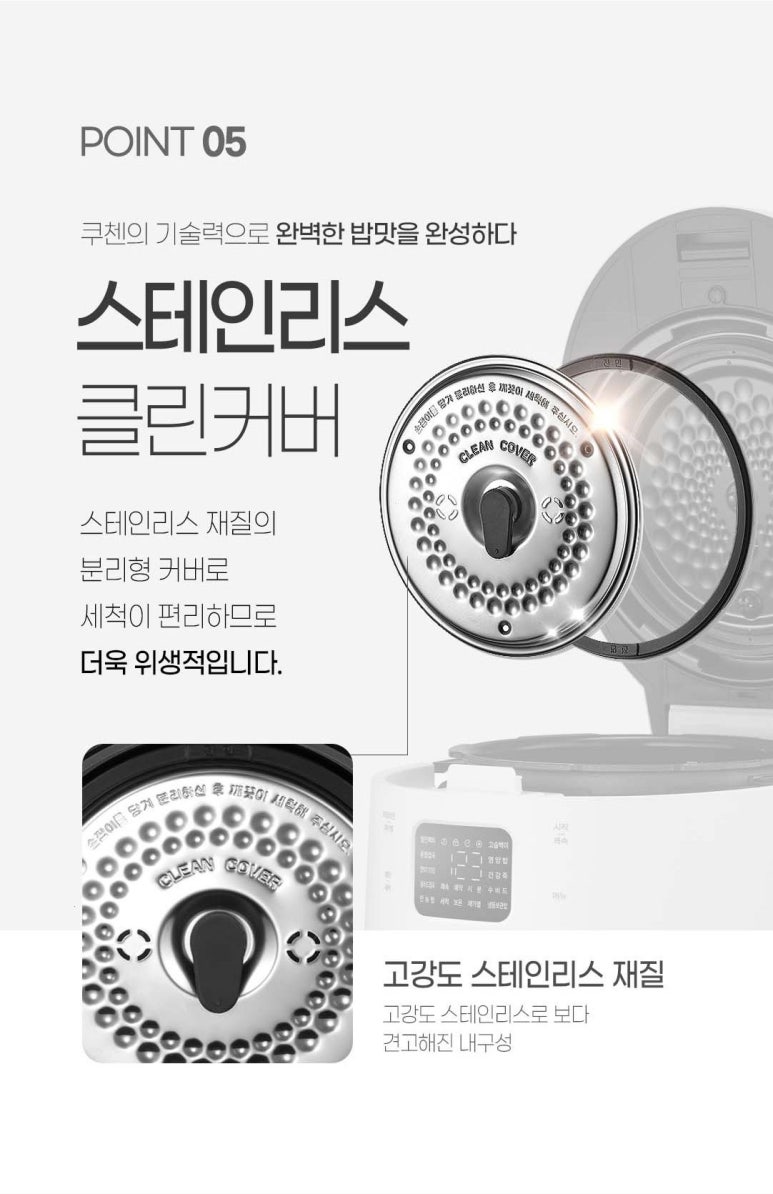 더핏 이미지